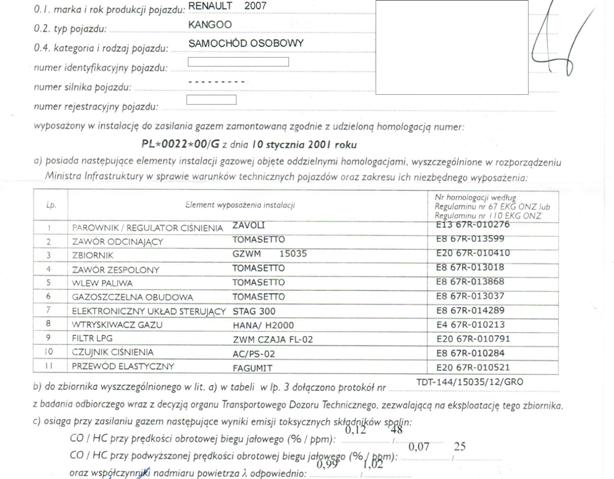 CCF20140225_00000.jpg